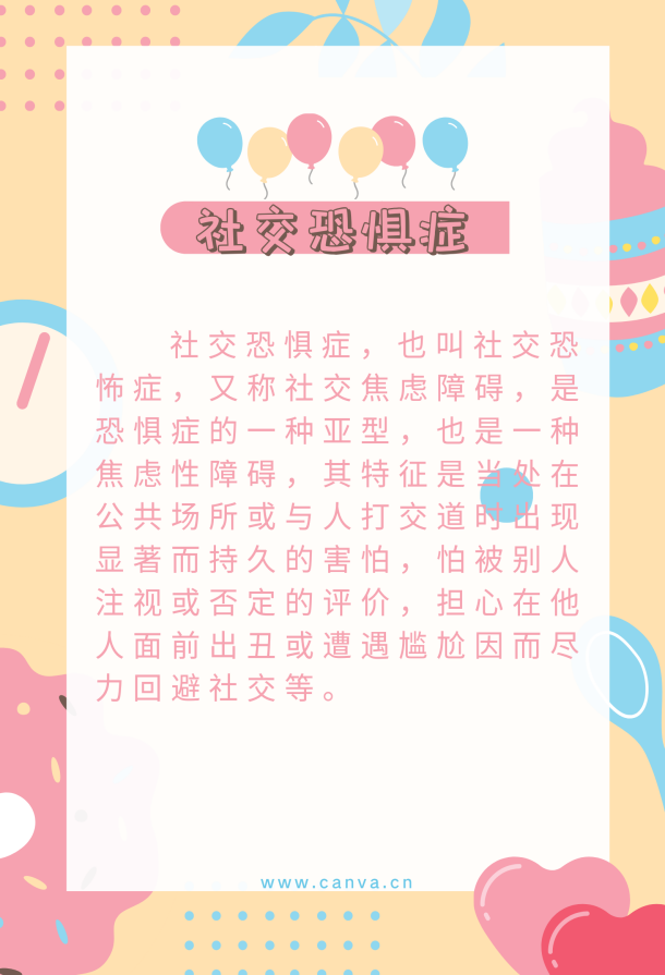 1665726267191610.png